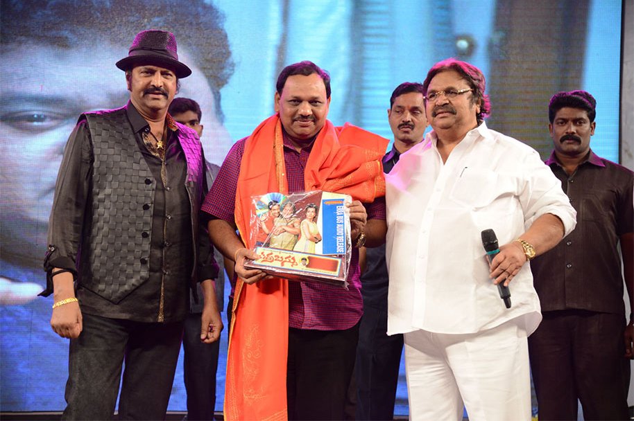 Erra-Bassu-Movie-Audio-Launch